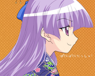 Purple hair girl blue hat - a blue hat free wallpaper