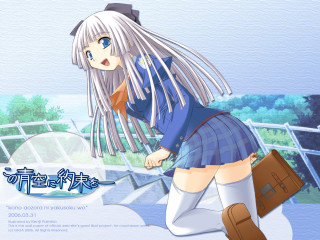 Girl blue shirt skirt bridge - a bridge free wallpaper