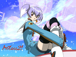 Anime girl sword starry sky 2 - a sword free wallpaper