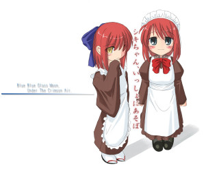Two anime maid girls ayako - maid outfit free wallpaper