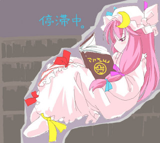 Library anime girl purple hair - free cyberpunk wallpaper