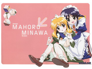 Maho minawa remodernism poster maid - a poster free wallpaper