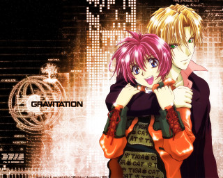 Anime couple aurora cityscape galaxy - grungy free wallpaper