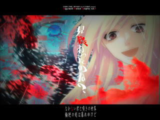 Anime blonde blueeyes reddress blood - a red ribbon free wallpaper