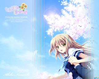 Girl blue dress flower sky - a flower free wallpaper