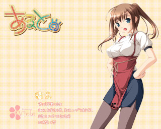 Woman sign kyoto animation argyle - a sign free wallpaper