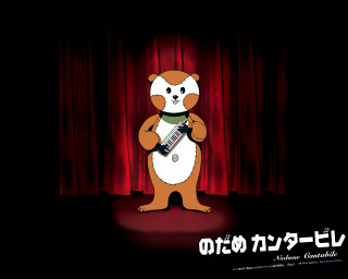 Cartoon bear skateboard red curtain - a skateboard in front free wallpaper