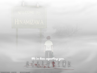 Man welcome sign foggy background - a man free wallpaper for desktop