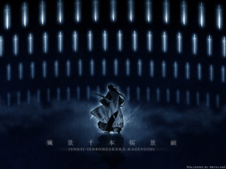Dark ship lights chinese abstract - abstract illusionism free wallpaper