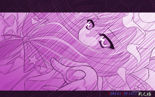 Woman long hair closed eyes 2 - closed free wallpaper