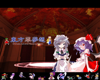 Anime couple red yellow lights - red free wallpaper for desktop