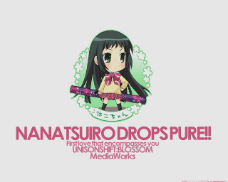 Girl pinkdress blackhair purpleobject schooluniform - a pink dress holding free wallpaper