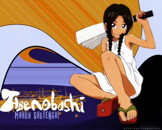 Woman suitcase sword sign expressionism - expressionism free wallpaper