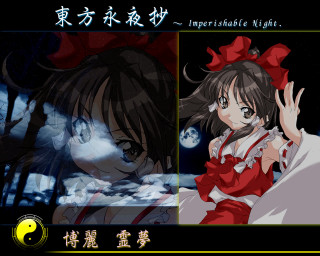 Girl red dress moon yin - chinese character free wallpaper