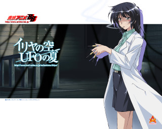Woman coat skirt building cigarette - black skirt free wallpaper