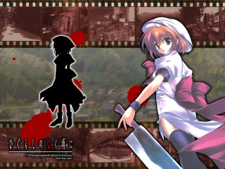 Girl knife blood cityscape yandere - a bloody background free wallpaper