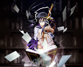 Anime sword book papers schooluniform - paper free wallpaper