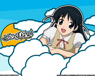 Girl cloud sun blue sky - serial free wallpaper
