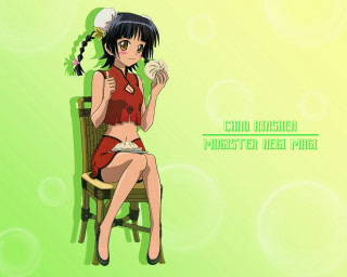 Woman coffee bubbles chen chi - a cup of coffee free wallpaper for desktop