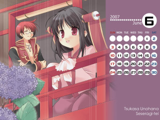 Calendar girl boy purple flower - a calendar free wallpaper