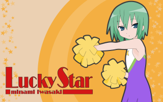 Green hair cheerleader star background - a yellow flower free wallpaper