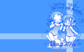 Anime girls hug blue background 5 - two anime girl free wallpaper