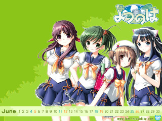 Group girls school uniforms green - the middle free wallpaper