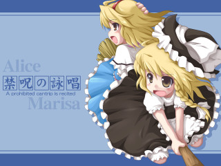 Anime girls broom umbrella dress 2 - a blue umbrella free wallpaper