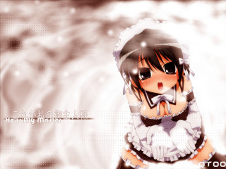 Anime maid ayako rokkaku matte - a matte painting free wallpaper