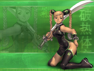 Woman sword green background chinese - character design free wallpaper