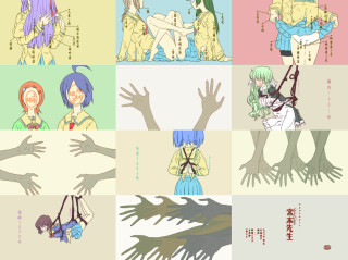Anime characters aya goda jigsaw - a series free wallpaper