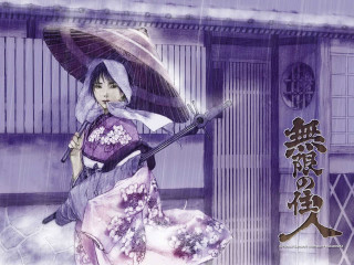 Woman kimono umbrella rain japanese - ukiyoe free wallpaper