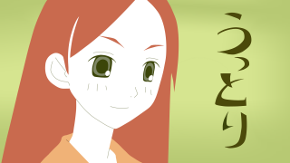 Red hair girl japanese name - japanese character free wallpaper