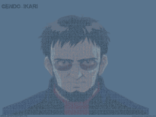 Enki bilal character portrait ascii - ascii art free wallpaper