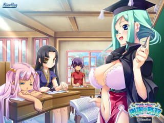 Classroom anime girls teacher chinese - cao zhibai free wallpaper