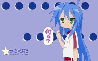 Bluehair girl star sign moon - blue hair holding free wallpaper