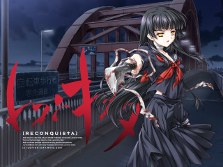 Woman knife blood bridge sign - bloody free wallpaper