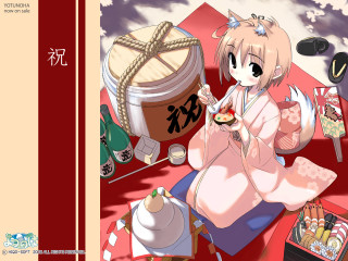 Woman food tea kimono animal - her free wallpaper