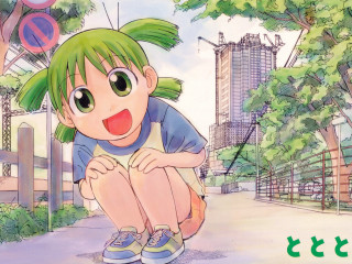 Girl city park trees building - young free wallpaper