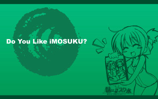 Girl book green smile eishun - a mosaic free wallpaper