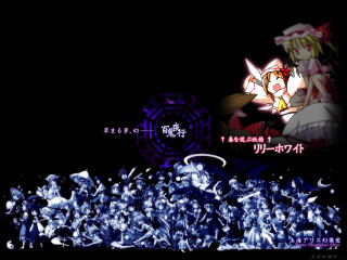 Dark anime group alice margatroid - a mosaic free wallpaper