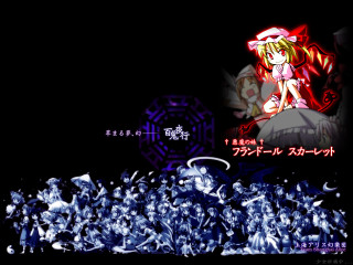 Neon sign group dark room - madhouse free wallpaper