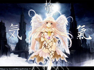 Angel wings sword castle night - angel free wallpaper