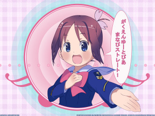Girl uniform speech bubbles pink - a speech bubble free wallpaper