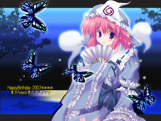 White dress butterfly wings fan - a screenshot free wallpaper for desktop