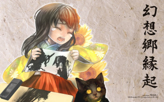 Girl cat sunflower kimono crying - a paper free wallpaper