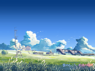 Windmill farm clouds horizon landscape - field free wallpaper for desktop