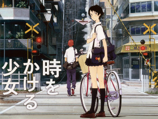 City street bicycle woman man - serial free wallpaper