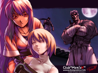 Neogeo manga night weapon swords - sword free wallpaper