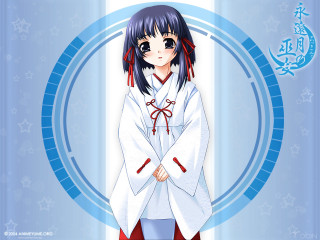 Anime starry sky moon crescent - red pants free wallpaper